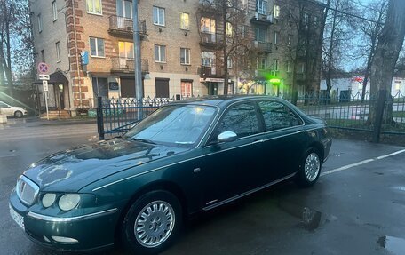 Land Rover 75, 1999 год, 228 000 рублей, 7 фотография