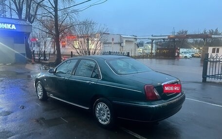 Land Rover 75, 1999 год, 228 000 рублей, 6 фотография