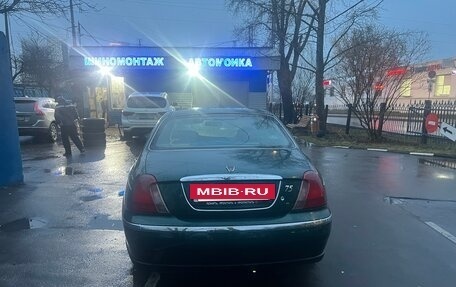 Land Rover 75, 1999 год, 228 000 рублей, 5 фотография