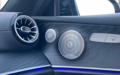 Mercedes-Benz E-Класс, 2019 год, 3 780 000 рублей, 14 фотография