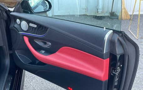 Mercedes-Benz E-Класс, 2019 год, 3 780 000 рублей, 17 фотография