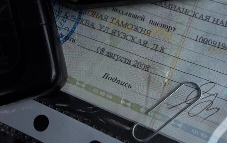 Nissan X-Trail, 2008 год, 915 000 рублей, 21 фотография