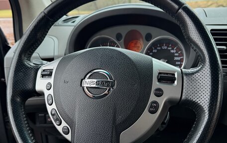 Nissan X-Trail, 2008 год, 915 000 рублей, 22 фотография