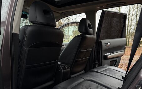 Nissan X-Trail, 2008 год, 915 000 рублей, 32 фотография