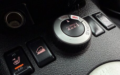 Nissan X-Trail, 2008 год, 915 000 рублей, 28 фотография