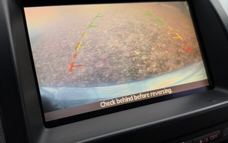 Nissan X-Trail, 2008 год, 915 000 рублей, 30 фотография