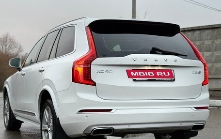 Volvo XC90 II рестайлинг, 2015 год, 2 850 000 рублей, 5 фотография