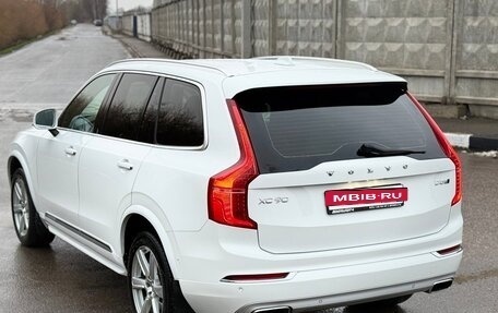 Volvo XC90 II рестайлинг, 2015 год, 2 850 000 рублей, 4 фотография