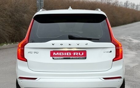 Volvo XC90 II рестайлинг, 2015 год, 2 850 000 рублей, 6 фотография