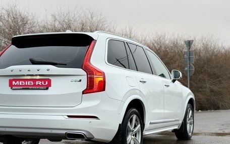 Volvo XC90 II рестайлинг, 2015 год, 2 850 000 рублей, 8 фотография