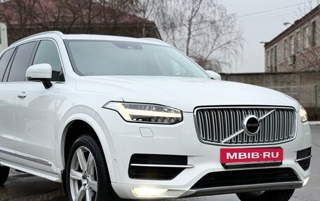Volvo XC90 II рестайлинг, 2015 год, 2 850 000 рублей, 11 фотография