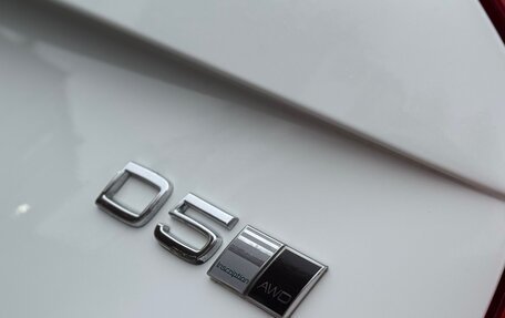 Volvo XC90 II рестайлинг, 2015 год, 2 850 000 рублей, 32 фотография