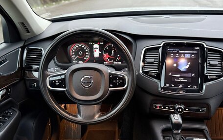 Volvo XC90 II рестайлинг, 2015 год, 2 850 000 рублей, 25 фотография
