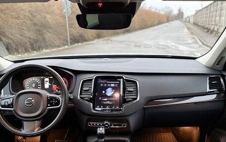 Volvo XC90 II рестайлинг, 2015 год, 2 850 000 рублей, 24 фотография