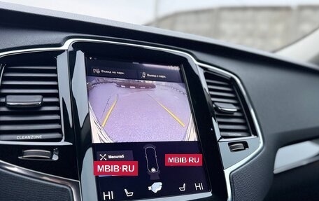 Volvo XC90 II рестайлинг, 2015 год, 2 850 000 рублей, 30 фотография