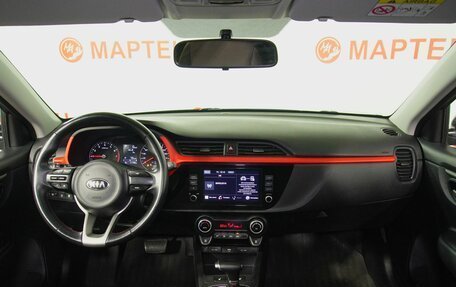 KIA Rio IV, 2021 год, 1 968 000 рублей, 16 фотография