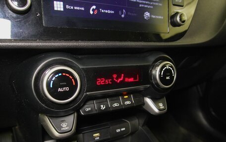 KIA Rio IV, 2021 год, 1 968 000 рублей, 13 фотография
