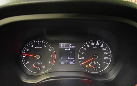 KIA Rio IV, 2021 год, 1 968 000 рублей, 18 фотография