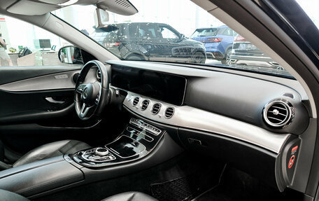 Mercedes-Benz E-Класс, 2018 год, 2 950 000 рублей, 13 фотография