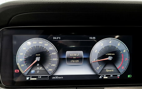 Mercedes-Benz E-Класс, 2018 год, 2 950 000 рублей, 16 фотография