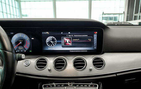 Mercedes-Benz E-Класс, 2018 год, 2 950 000 рублей, 18 фотография