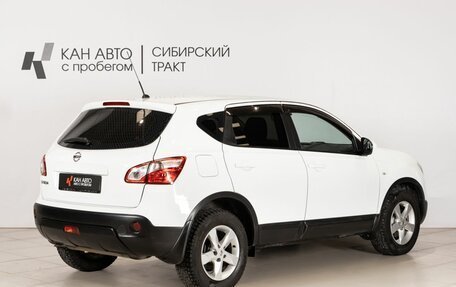 Nissan Qashqai, 2011 год, 1 065 000 рублей, 3 фотография