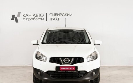 Nissan Qashqai, 2011 год, 1 065 000 рублей, 2 фотография