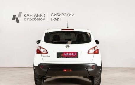 Nissan Qashqai, 2011 год, 1 065 000 рублей, 4 фотография