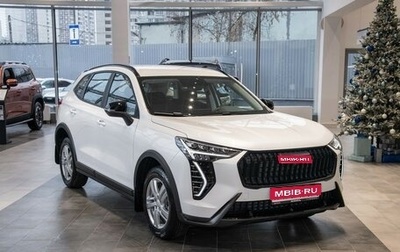 Haval Jolion, 2025 год, 2 399 000 рублей, 1 фотография