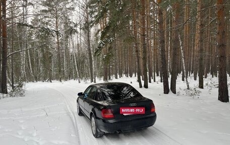 Audi A4, 2000 год, 260 000 рублей, 6 фотография