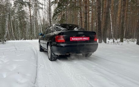 Audi A4, 2000 год, 260 000 рублей, 7 фотография