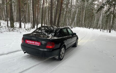 Audi A4, 2000 год, 260 000 рублей, 5 фотография