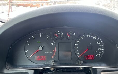 Audi A4, 2000 год, 260 000 рублей, 16 фотография