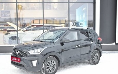Hyundai Creta I рестайлинг, 2020 год, 2 250 000 рублей, 1 фотография