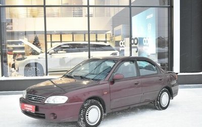 KIA Spectra II (LD), 2006 год, 170 000 рублей, 1 фотография