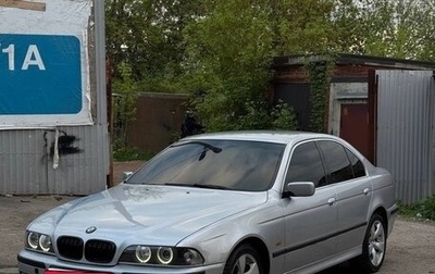 BMW 5 серия, 1996 год, 599 000 рублей, 1 фотография