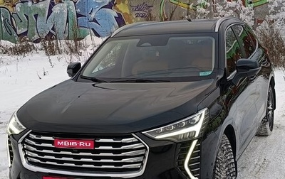 Haval Jolion, 2023 год, 1 888 000 рублей, 1 фотография