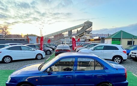 Hyundai Accent II, 2006 год, 350 000 рублей, 4 фотография