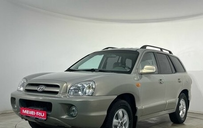 Hyundai Santa Fe III рестайлинг, 2008 год, 850 000 рублей, 1 фотография