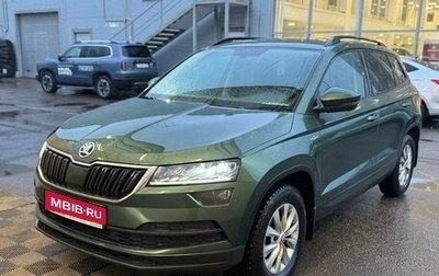 Skoda Karoq I, 2021 год, 2 399 000 рублей, 1 фотография
