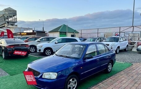 Hyundai Accent II, 2006 год, 350 000 рублей, 3 фотография