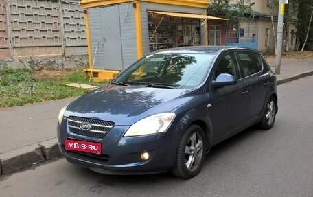 KIA cee'd I рестайлинг, 2009 год, 640 000 рублей, 1 фотография