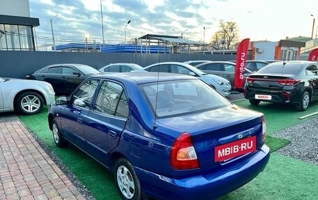 Hyundai Accent II, 2006 год, 350 000 рублей, 5 фотография