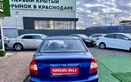 Hyundai Accent II, 2006 год, 350 000 рублей, 6 фотография