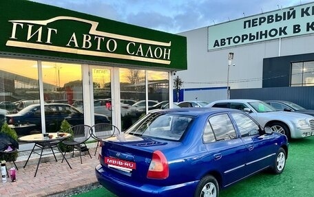 Hyundai Accent II, 2006 год, 350 000 рублей, 7 фотография