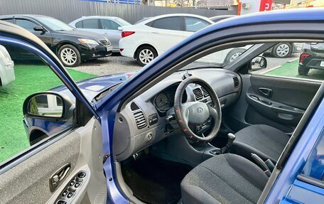 Hyundai Accent II, 2006 год, 350 000 рублей, 12 фотография