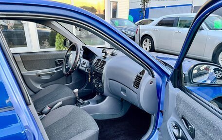 Hyundai Accent II, 2006 год, 350 000 рублей, 9 фотография