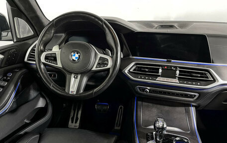 BMW X7, 2020 год, 9 702 000 рублей, 15 фотография