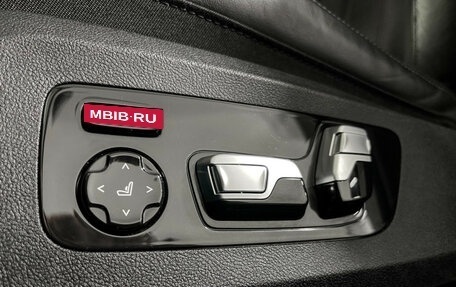 BMW X7, 2020 год, 9 702 000 рублей, 17 фотография