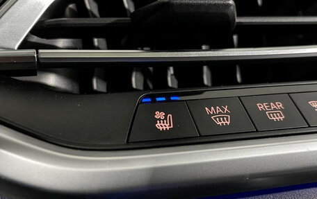 BMW X7, 2020 год, 9 702 000 рублей, 19 фотография